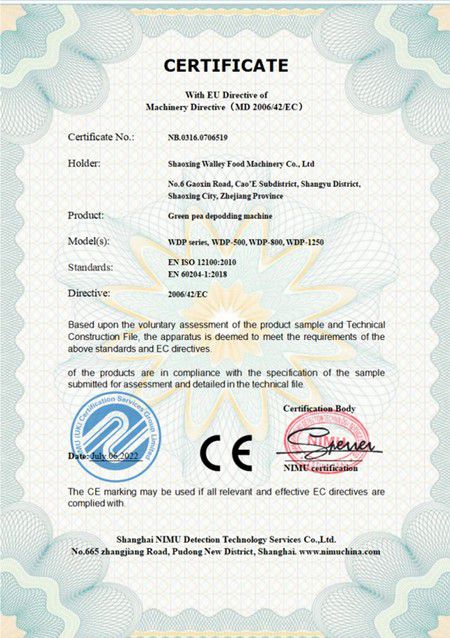 Green Pea Peeler-CE Certificate